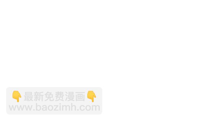 大醫凌然 - 第32話 助手也需要搶的(3/3) - 4