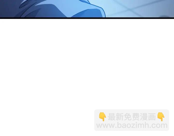 大醫凌然 - 第32話 助手也需要搶的(1/3) - 3