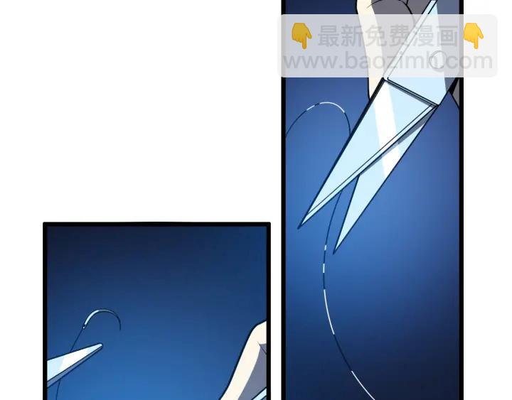 大醫凌然 - 第32話 助手也需要搶的(1/3) - 8