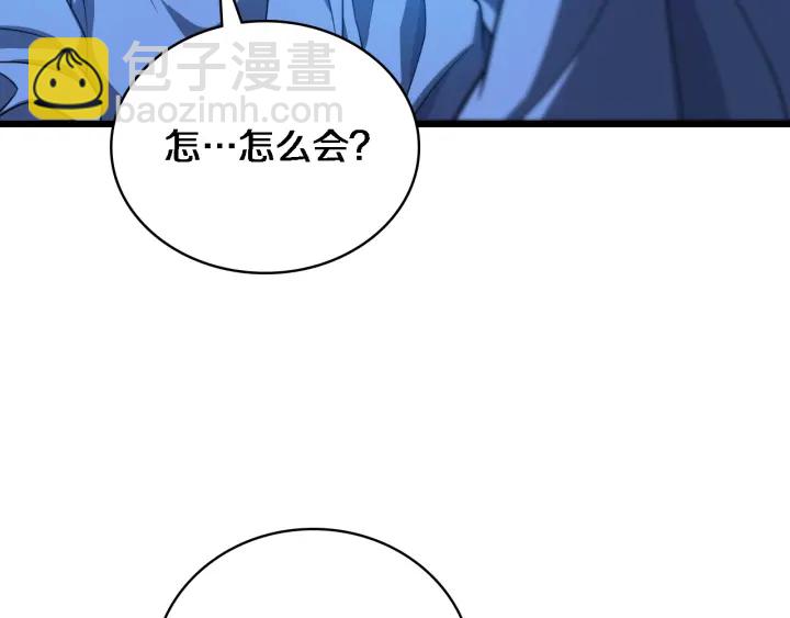 大醫凌然 - 第32話 助手也需要搶的(1/3) - 3