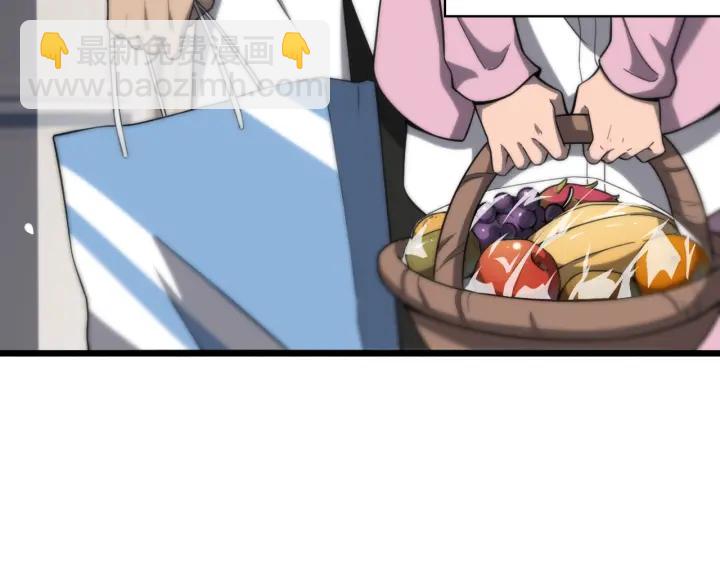 大醫凌然 - 第32話 助手也需要搶的(2/3) - 7