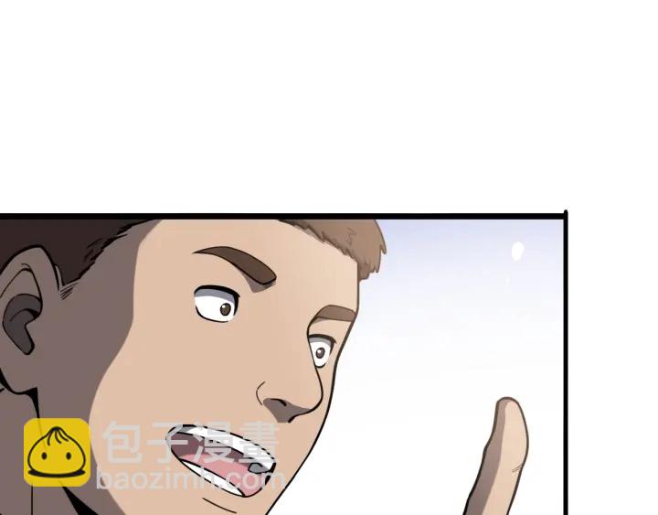 大醫凌然 - 第32話 助手也需要搶的(2/3) - 7