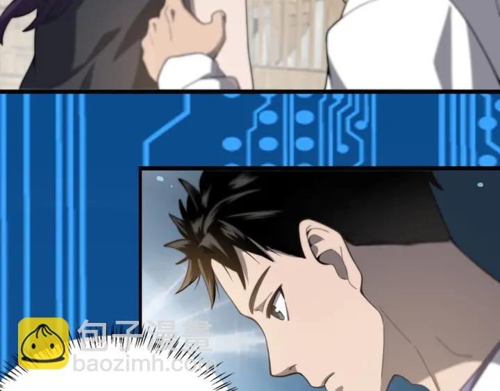 大醫凌然 - 第34話 診斷學技能體檢專精(3/3) - 4