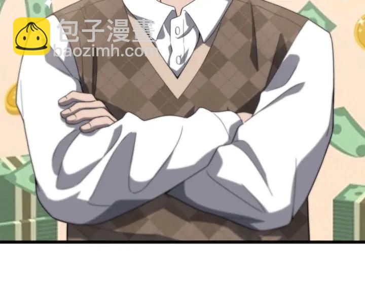 大醫凌然 - 第34話 診斷學技能體檢專精(3/3) - 1