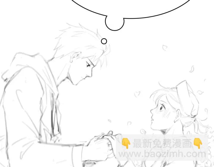 大醫凌然 - 第34話 診斷學技能體檢專精(3/3) - 6