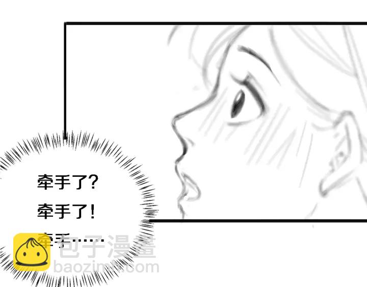 大醫凌然 - 第34話 診斷學技能體檢專精(3/3) - 2