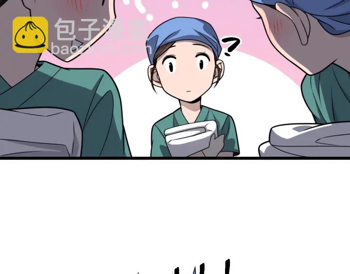 大醫凌然 - 第34話 診斷學技能體檢專精(1/3) - 7