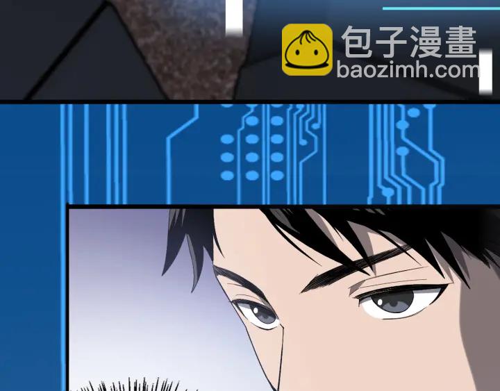 大醫凌然 - 第34話 診斷學技能體檢專精(2/3) - 7