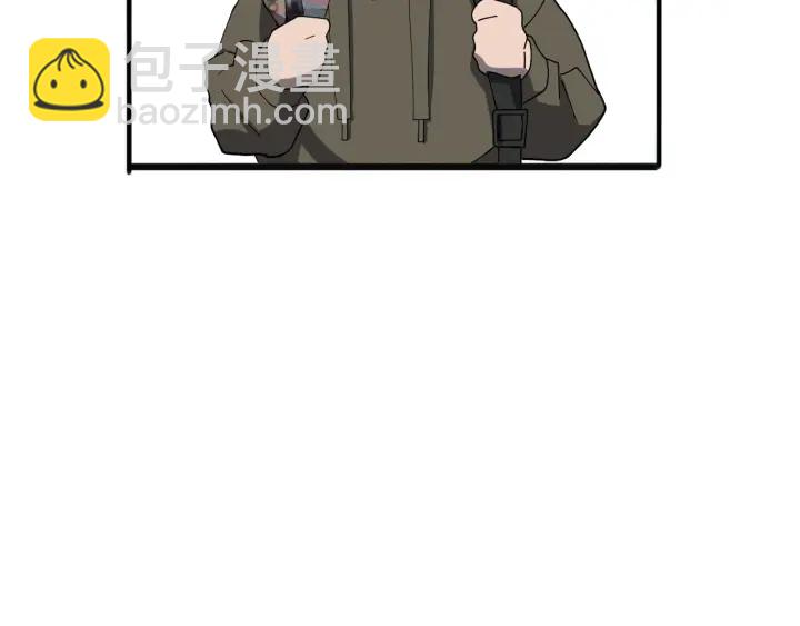 大醫凌然 - 第34話 診斷學技能體檢專精(2/3) - 2