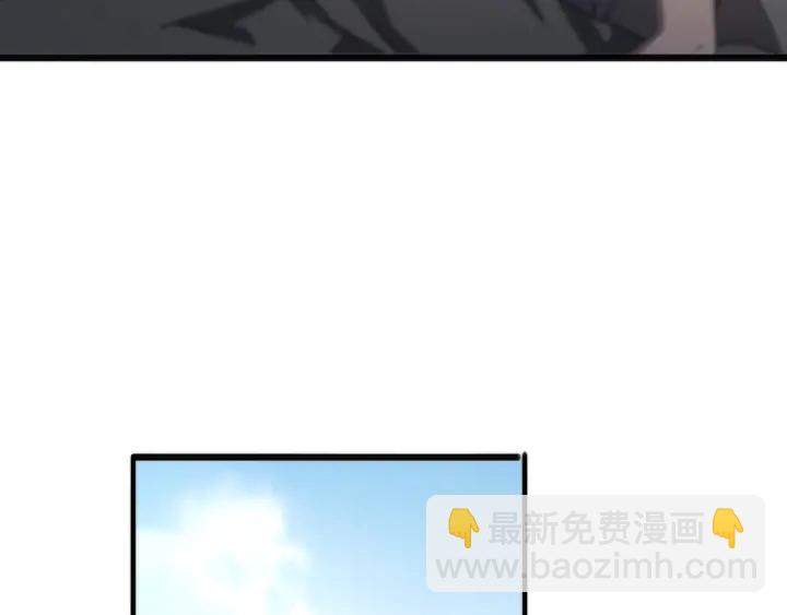 大醫凌然 - 第34話 診斷學技能體檢專精(2/3) - 5