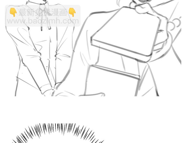 大醫凌然 - 第36話 屌人！！(3/3) - 3