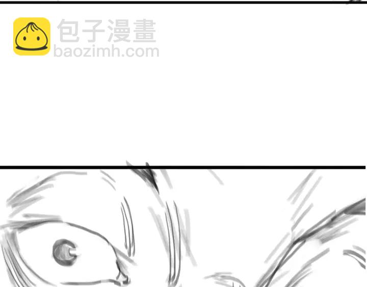 大醫凌然 - 第38話 潘主任回來了(3/3) - 5