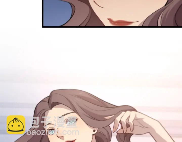 大醫凌然 - 第38話 潘主任回來了(1/3) - 2