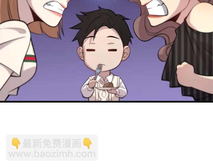 大醫凌然 - 第38話 潘主任回來了(2/3) - 6