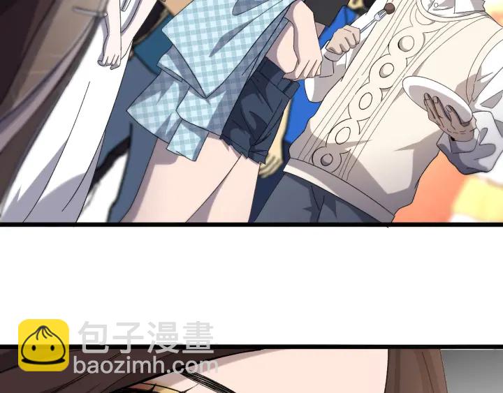 大醫凌然 - 第38話 潘主任回來了(1/3) - 7