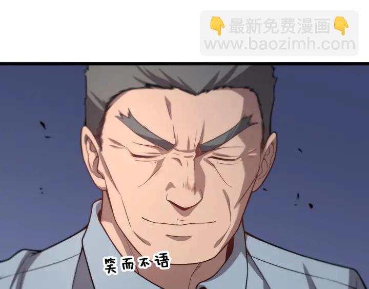 大醫凌然 - 第38話 潘主任回來了(2/3) - 7