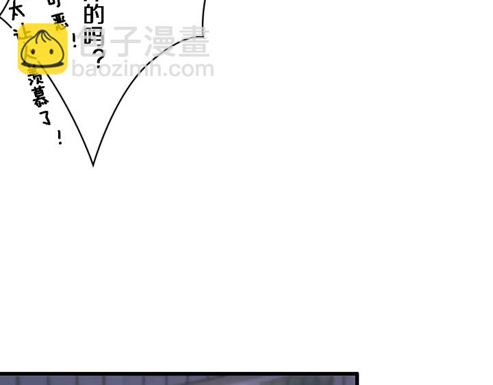 大醫凌然 - 第40話 手術錄像(3/3) - 5