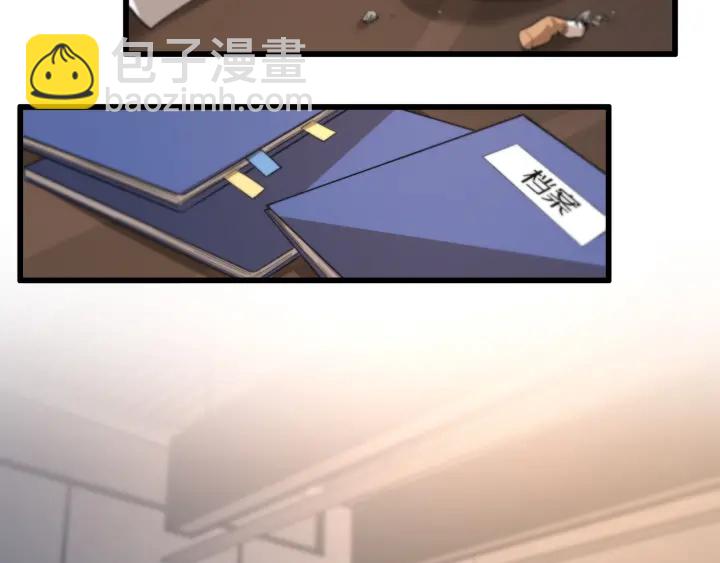 大醫凌然 - 第40話 手術錄像(3/3) - 1