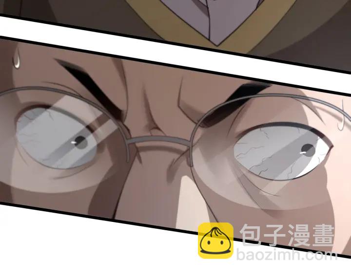 大醫凌然 - 第40話 手術錄像(3/3) - 6