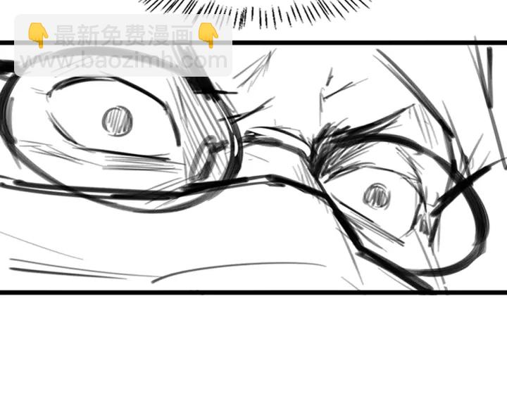 大醫凌然 - 第40話 手術錄像(3/3) - 1