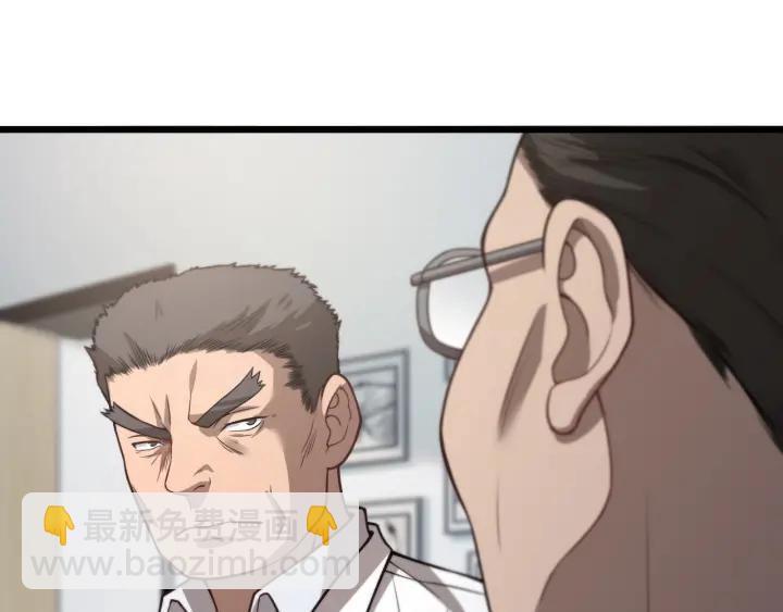 大醫凌然 - 第40話 手術錄像(2/3) - 7