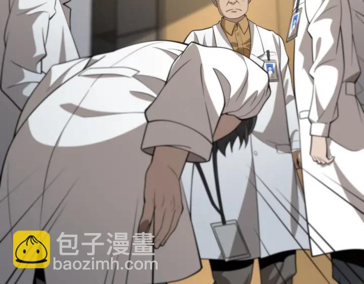 大醫凌然 - 第40話 手術錄像(2/3) - 2