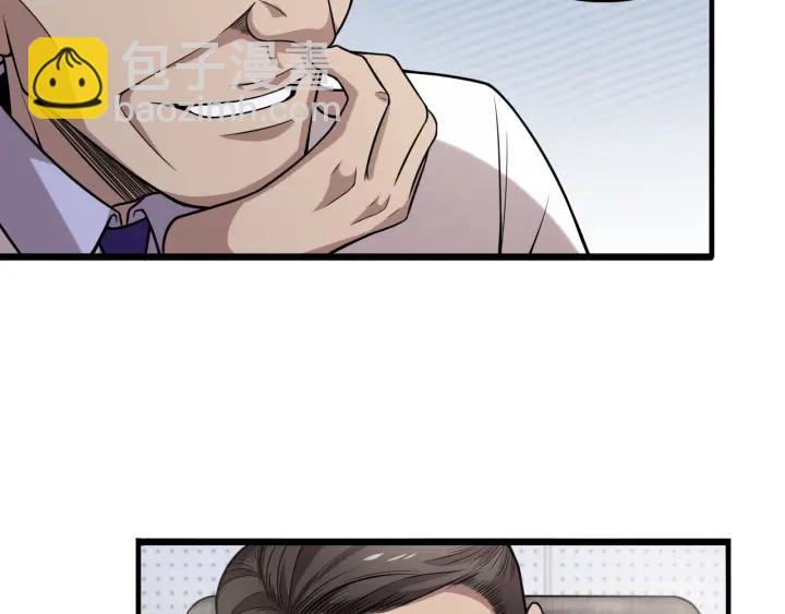 大醫凌然 - 第40話 手術錄像(2/3) - 7