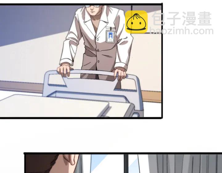 大醫凌然 - 第42話 經歷患者死亡(1/3) - 2