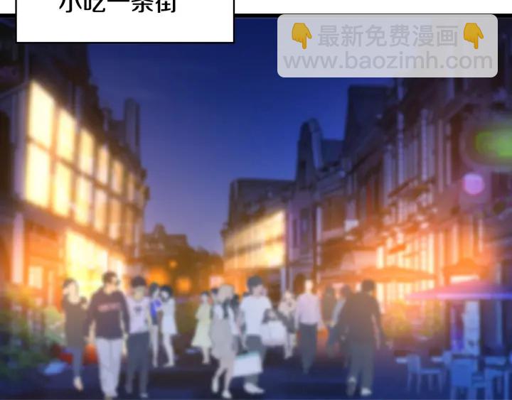 大醫凌然 - 第42話 經歷患者死亡(3/3) - 3