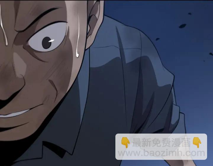 大醫凌然 - 第42話 經歷患者死亡(3/3) - 5