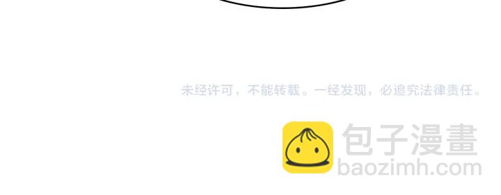 大醫凌然 - 第42話 經歷患者死亡(3/3) - 2