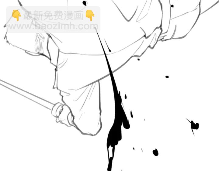 大醫凌然 - 第42話 經歷患者死亡(3/3) - 1