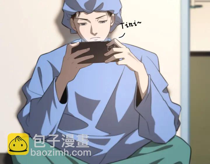 大醫凌然 - 第42話 經歷患者死亡(1/3) - 2