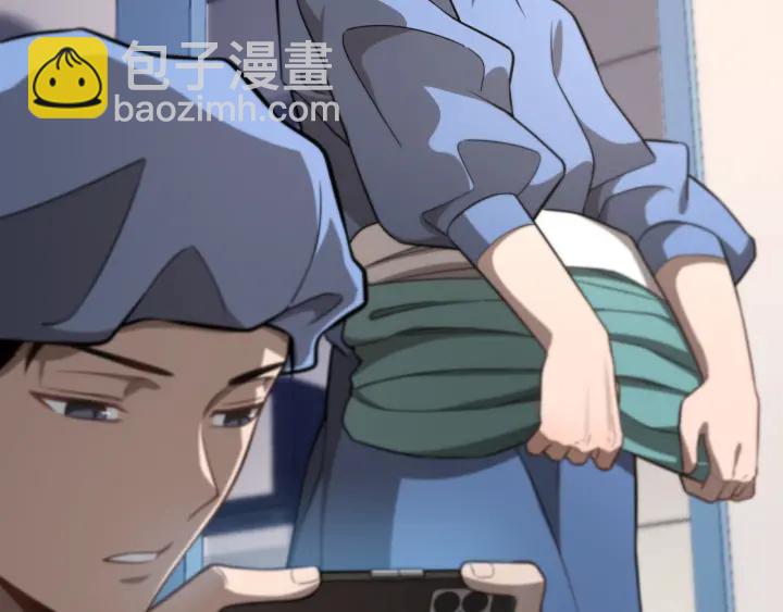 大醫凌然 - 第42話 經歷患者死亡(1/3) - 6