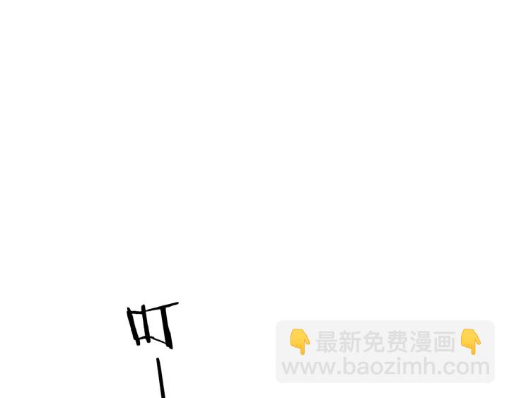 大醫凌然 - 第42話 經歷患者死亡(1/3) - 7