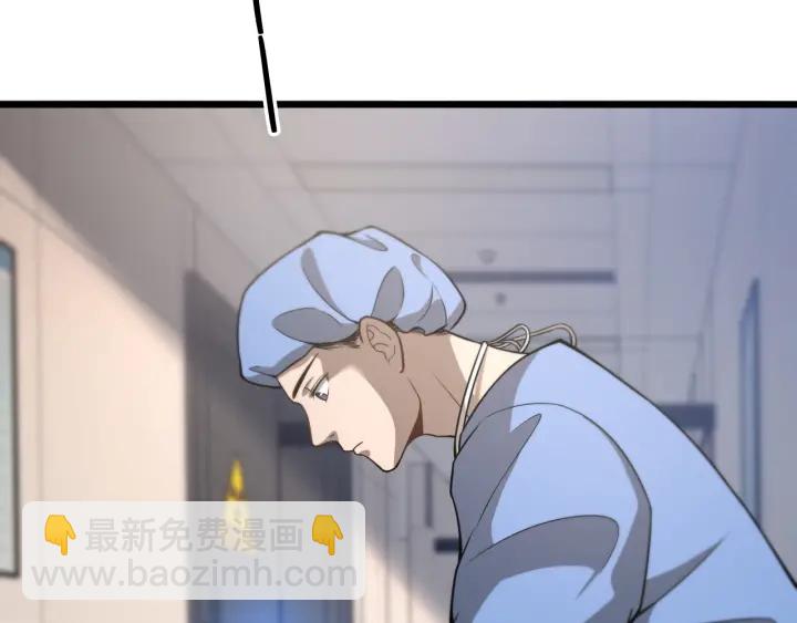 大醫凌然 - 第42話 經歷患者死亡(1/3) - 8