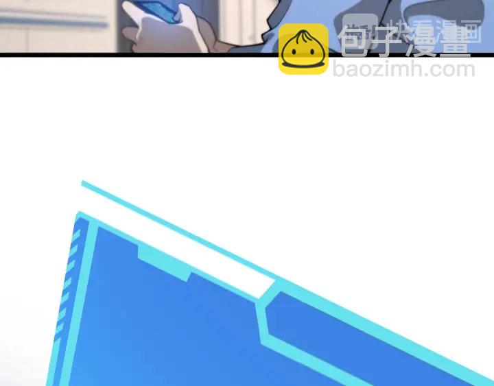 大醫凌然 - 第42話 經歷患者死亡(1/3) - 1