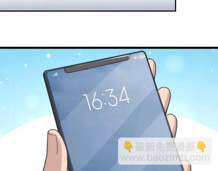 大醫凌然 - 第42話 經歷患者死亡(2/3) - 8