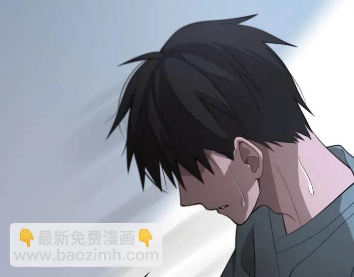 大醫凌然 - 第42話 經歷患者死亡(2/3) - 4