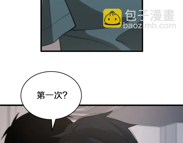 大醫凌然 - 第42話 經歷患者死亡(2/3) - 2