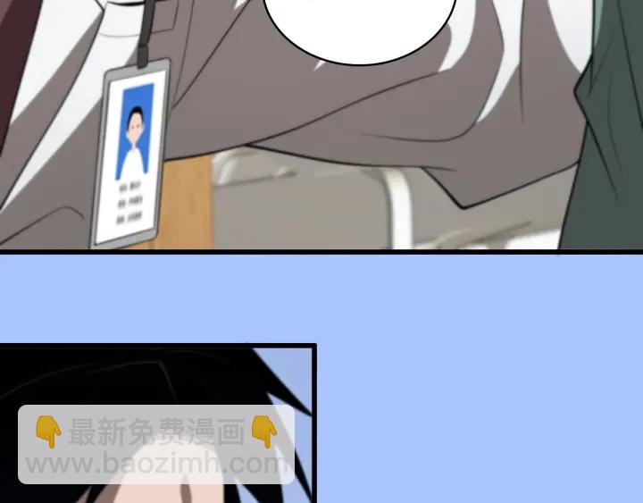 大醫凌然 - 第42話 經歷患者死亡(2/3) - 4