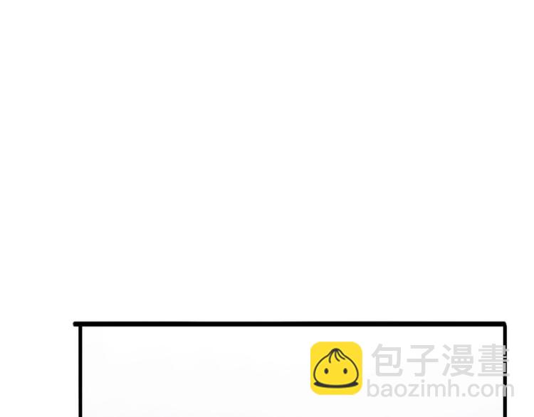 大醫凌然 - 第44話 徒手止血2.0（下）(1/3) - 5