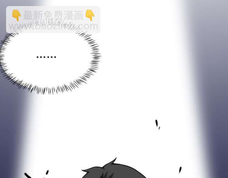 大醫凌然 - 第44話 徒手止血2.0（下）(2/3) - 1