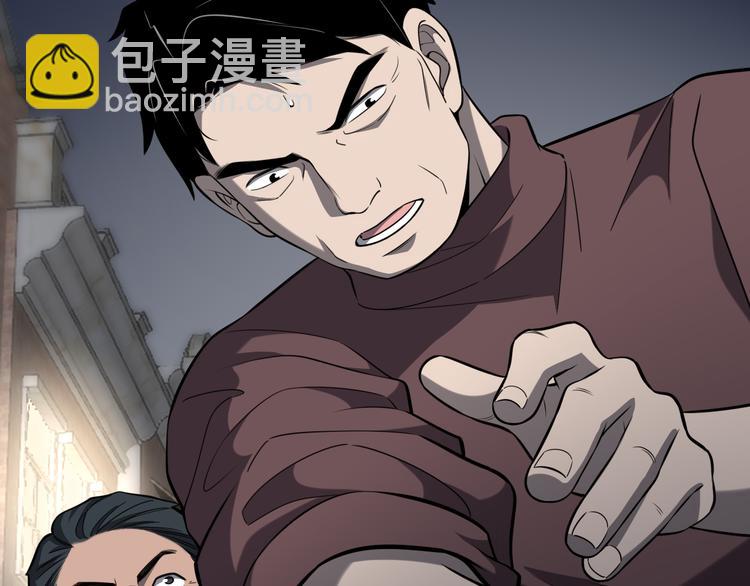 大醫凌然 - 第44話 徒手止血2.0（下）(2/3) - 6