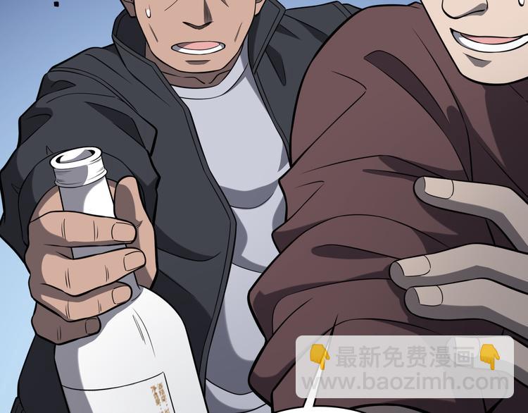 大醫凌然 - 第44話 徒手止血2.0（下）(2/3) - 2