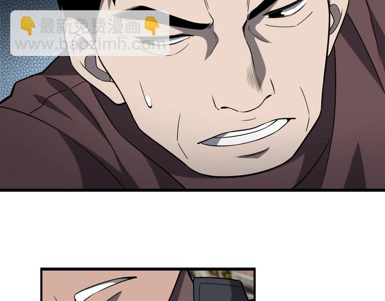 大醫凌然 - 第44話 徒手止血2.0（下）(2/3) - 6