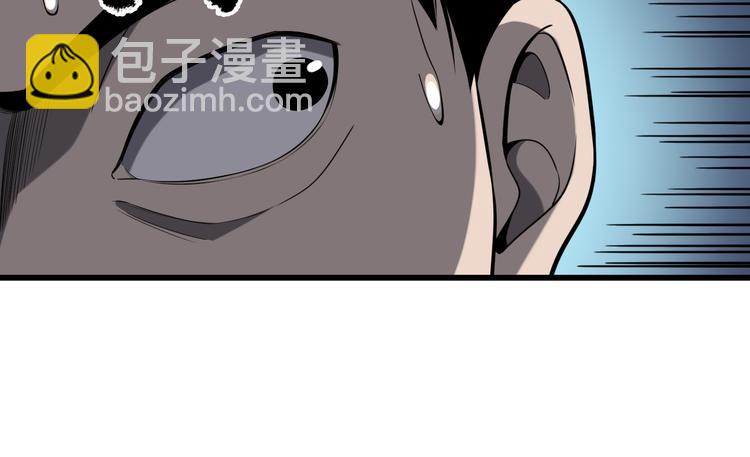 大醫凌然 - 第44話 徒手止血2.0（下）(2/3) - 4