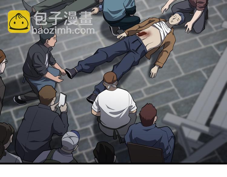 大醫凌然 - 第44話 徒手止血2.0（下）(2/3) - 3