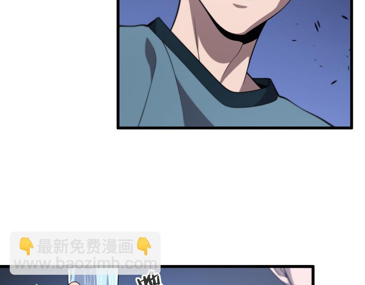 大醫凌然 - 第44話 徒手止血2.0（下）(2/3) - 2