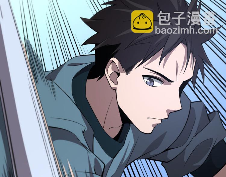 大醫凌然 - 第44話 徒手止血2.0（下）(2/3) - 2